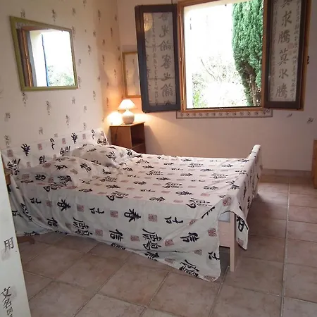 Holiday home Gite D'autheze