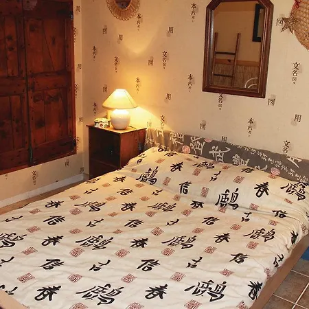 Holiday home Gite D'autheze