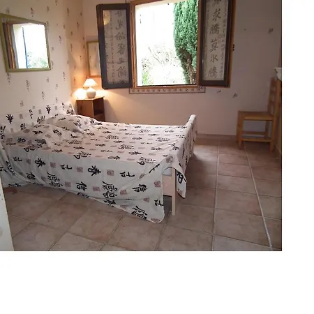Gite D'autheze Holiday home *