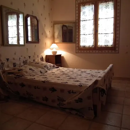 Holiday home Gite D'autheze *